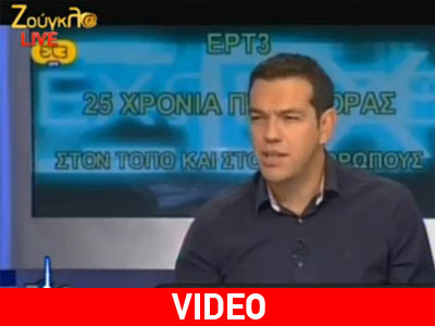 «Η χώρα χρειάζεται κυβέρνηση με κορμό τον ΣΥΡΙΖΑ»